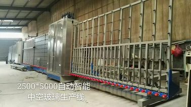Китай Автоматически изолируя стеклянная аттестация КЭ высокой точности производственной линии, автоматический двойник застеклила производственную линию поставщик